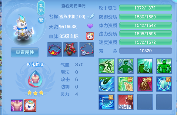 微信图片_20260320150017_54_8020.png