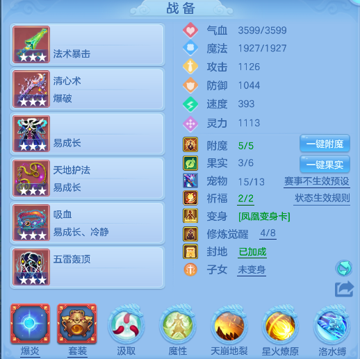 微信图片_20260430161154_191_6048.png