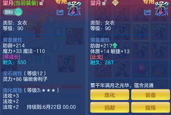 微信图片_20260430161548_199_6048.png