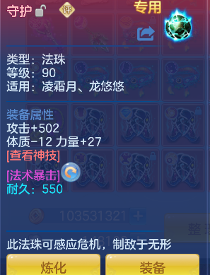 微信图片_20260430161154_193_6048.png