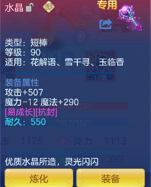 微信图片_20260430161154_194_6048.png