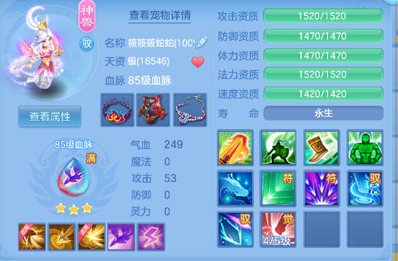 微信图片_20260430162213_228_6048.png
