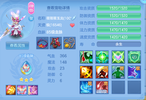 微信图片_20260430162213_231_6048.png