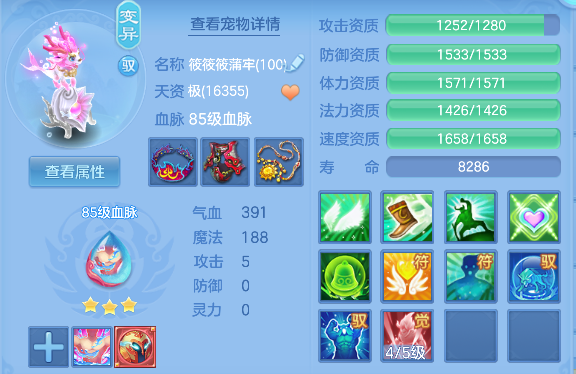 微信图片_20260430162215_237_6048.png