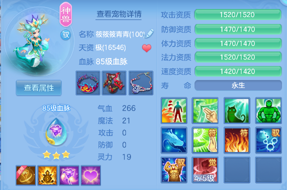 微信图片_20260430162213_229_6048.png