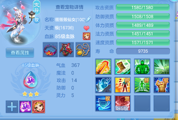 微信图片_20260430162213_232_6048.png