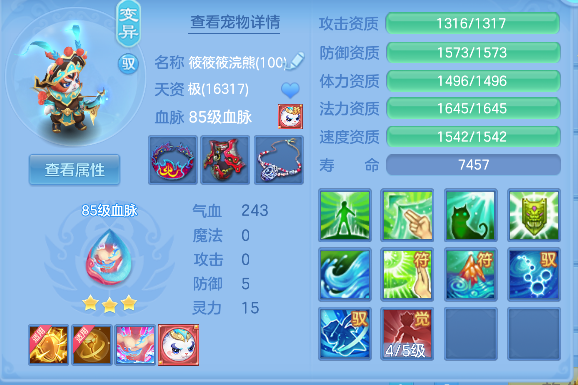 微信图片_20260430162213_236_6048.png