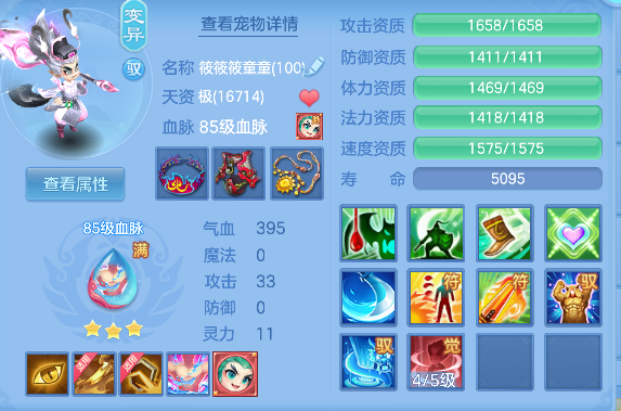 微信图片_20260430162213_235_6048.png
