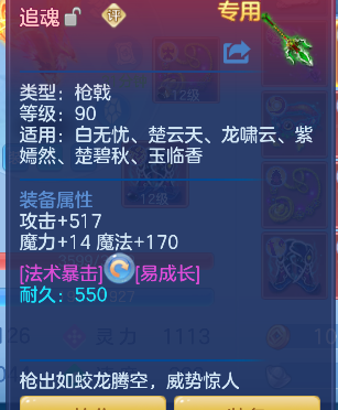 微信图片_20260430161154_195_6048.png