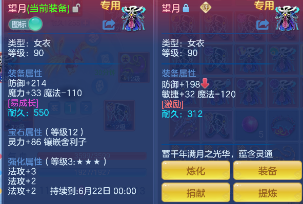 微信图片_20260430161548_201_6048.png