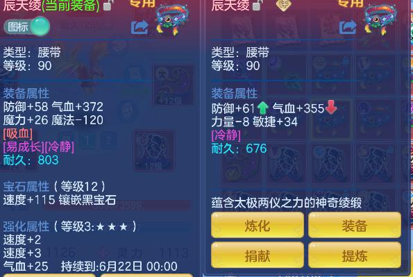 微信图片_20260430161802_209_6048.png