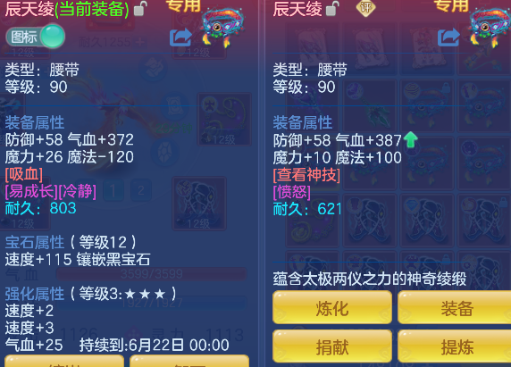 微信图片_20260430161548_207_6048.png
