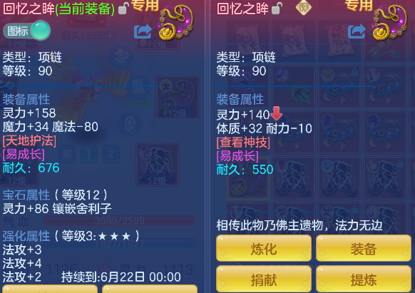 微信图片_20260430161548_203_6048.png
