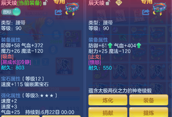 微信图片_20260430161548_205_6048.png