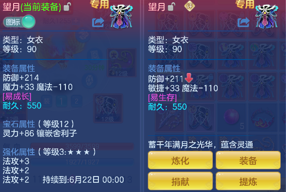微信图片_20260430161548_202_6048.png