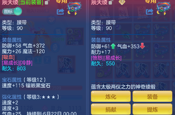 微信图片_20260430161802_208_6048.png