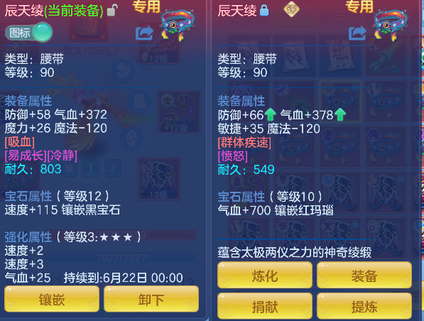 微信图片_20260430161548_204_6048.png