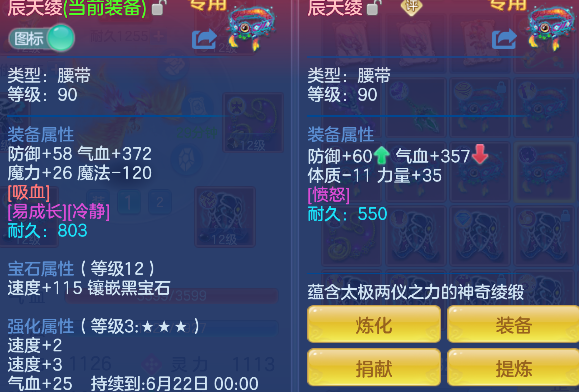 微信图片_20260430161802_210_6048.png