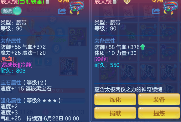 微信图片_20260430161802_211_6048.png