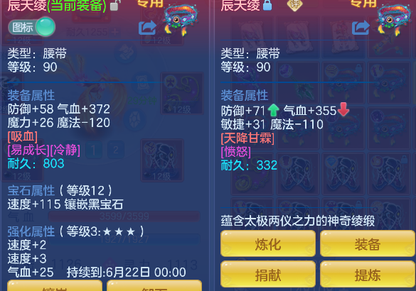 微信图片_20260430161548_206_6048.png