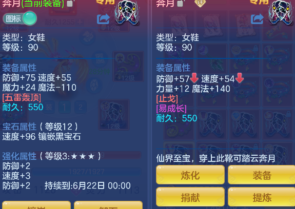 微信图片_20260430161802_216_6048.png