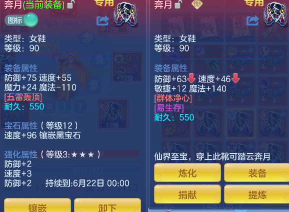 微信图片_20260430161802_213_6048.png