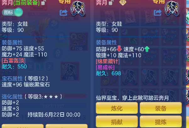 微信图片_20260430161802_215_6048.png