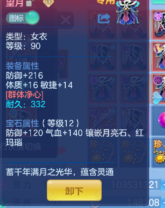 微信图片_20260430161821_223_6048.png
