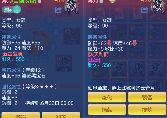 微信图片_20260430161802_212_6048.png