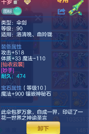 微信图片_20260430161821_222_6048.png