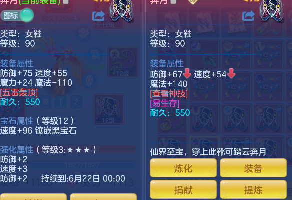 微信图片_20260430161821_218_6048.png