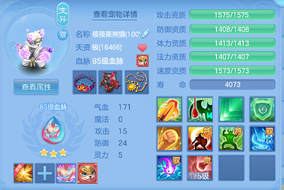 微信图片_20260430162213_233_6048.png