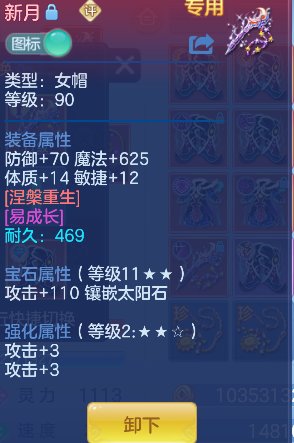 微信图片_20260430161821_224_6048.png