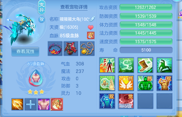 微信图片_20260430162215_238_6048.png