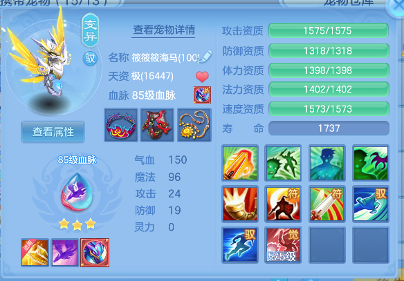 微信图片_20260430162213_234_6048.png