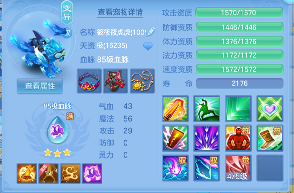 微信图片_20260430162215_242_6048.png