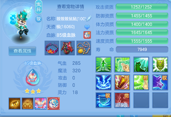 微信图片_20260430162215_245_6048.png