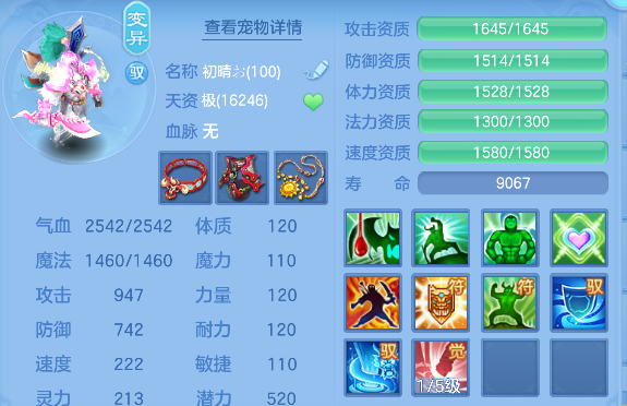 微信图片_20260430162215_243_6048.png