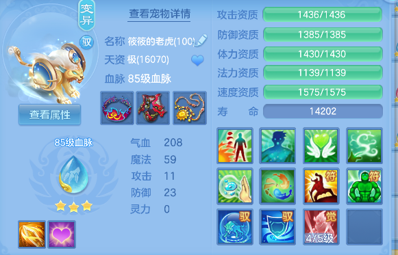 微信图片_20260430162223_249_6048.png