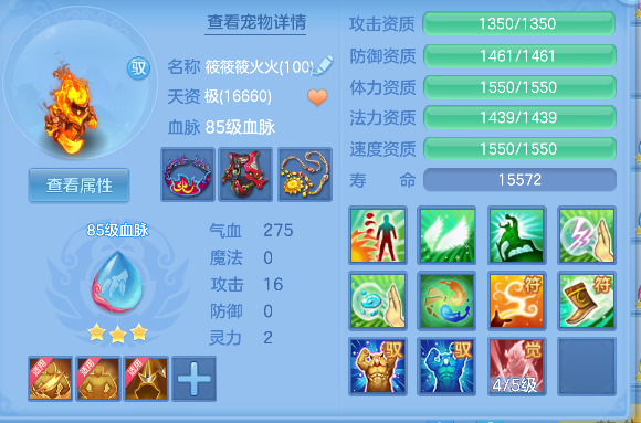 微信图片_20260430162223_248_6048.png