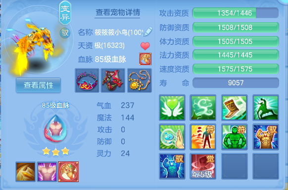 微信图片_20260430162215_239_6048.png