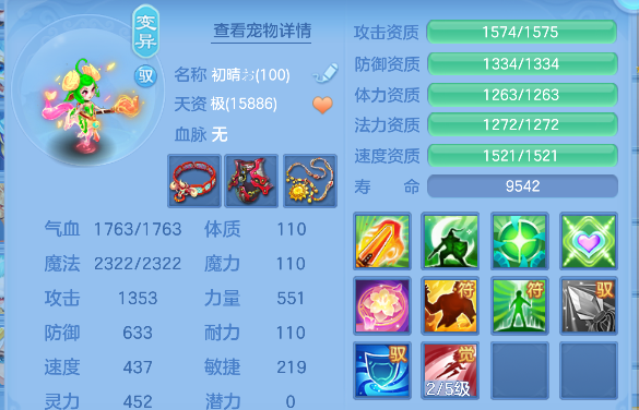 微信图片_20260430162215_244_6048.png