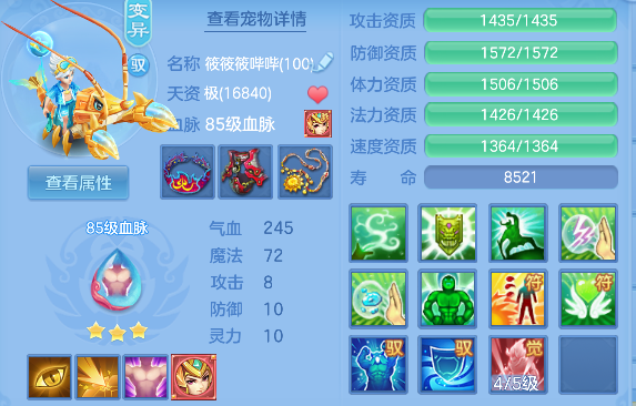微信图片_20260430162215_241_6048.png