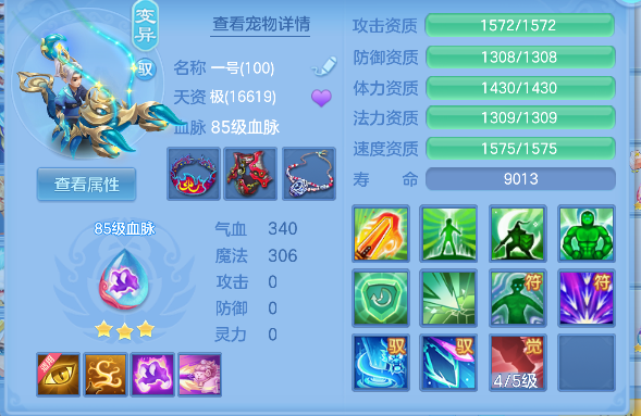 微信图片_20260430162223_246_6048.png