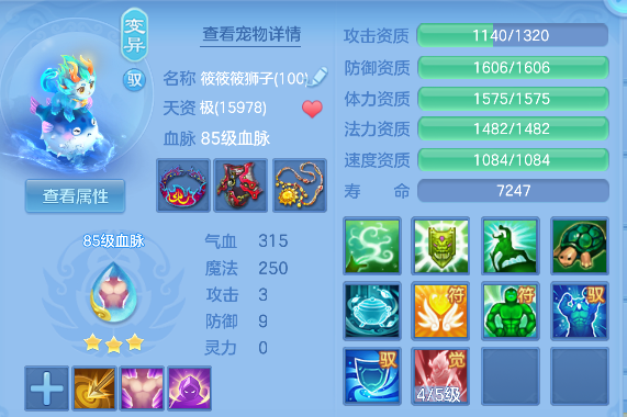 微信图片_20260430162215_240_6048.png