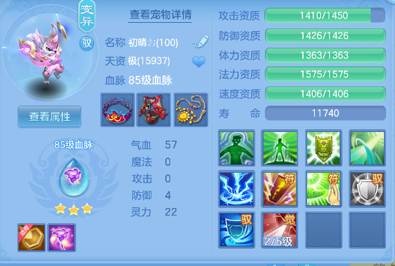 微信图片_20260430162223_247_6048.png