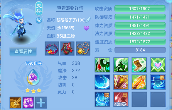 微信图片_20260430162223_250_6048.png