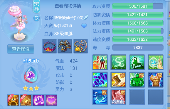 微信图片_20260430162223_251_6048.png
