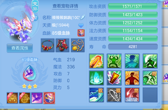 微信图片_20260430162223_252_6048.png