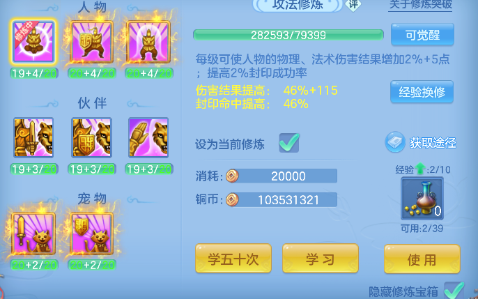 微信图片_20260430162238_264_6048.png